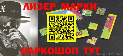 скорость Новозыбков