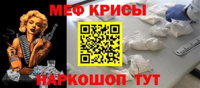 скорость Новозыбков