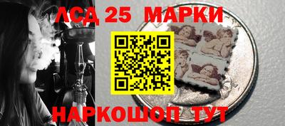 каннабис Новокубанск