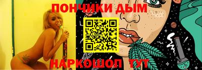 скорость Новозыбков