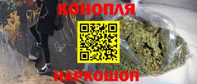 эйфоретик Новодвинск