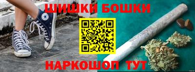эйфоретик Новодвинск