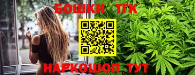 эйфоретик Новодвинск