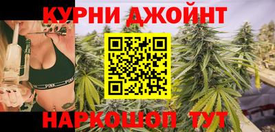 эйфоретик Новодвинск