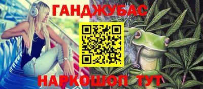 эйфоретик Новодвинск