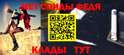 каннабис Новокубанск