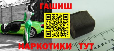 скорость Новозыбков