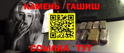 эйфоретик Новодвинск