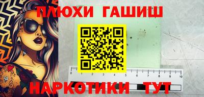 скорость Новозыбков