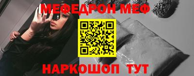 каннабис Новокубанск