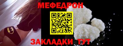 каннабис Новокубанск